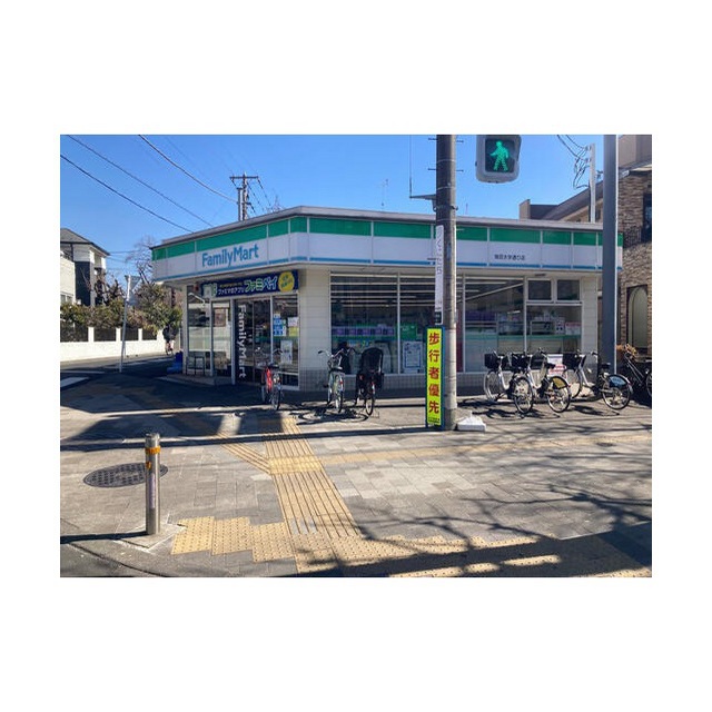コンビニ　ファミリーマート　海田大学通り店（コンビニ）まで240m