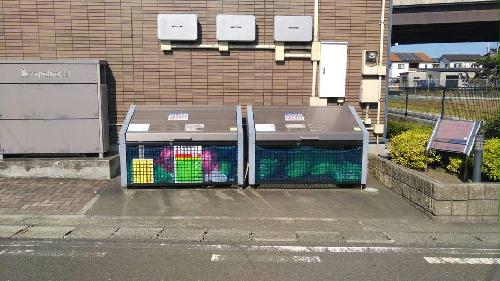 その他共有部分　設備・仕様は号室により異なる為、現況を優先致します。