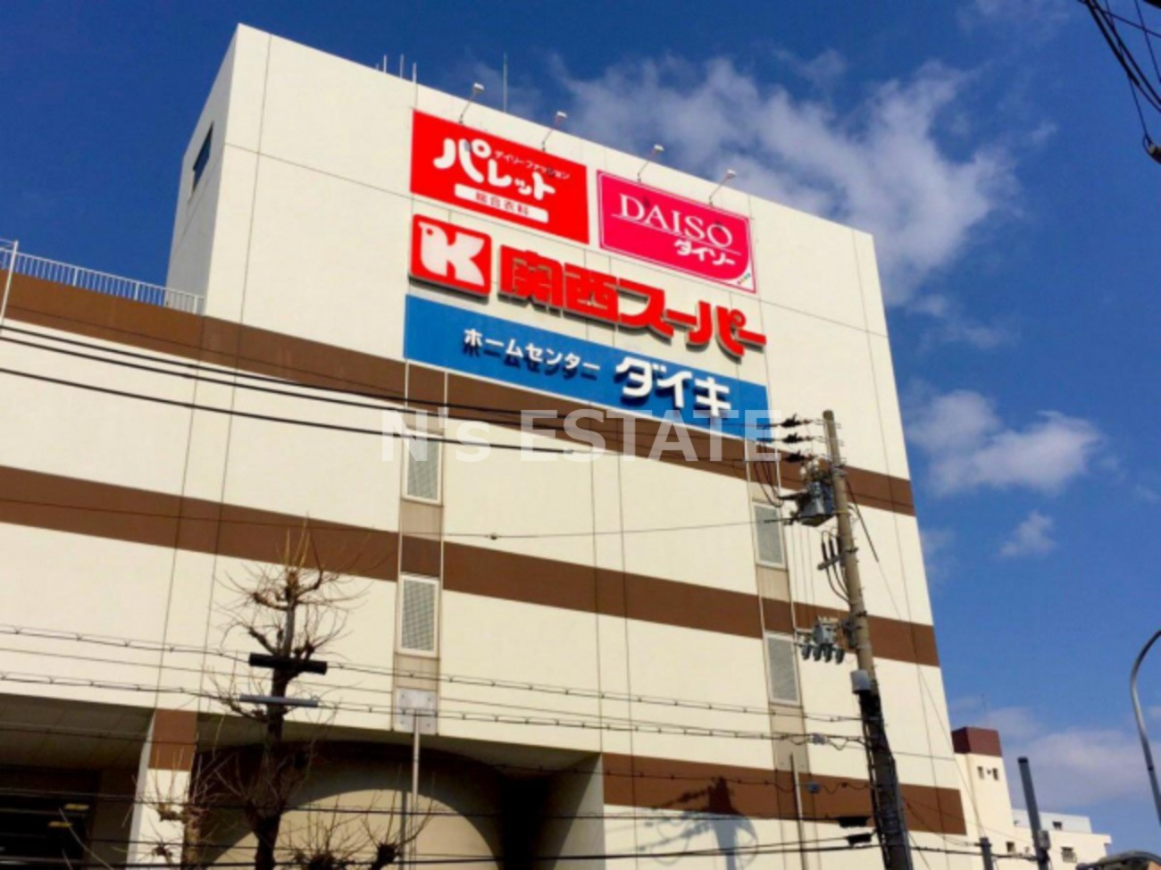 ホームセンター　DCM DAIKI(DCMダイキ) 大開店（ホームセンター）まで1540m