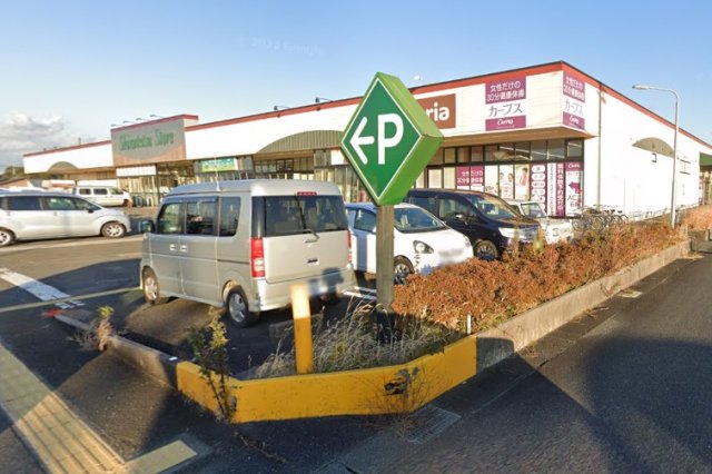 スーパー　しずてつストア菊川南店（スーパー）まで2200m