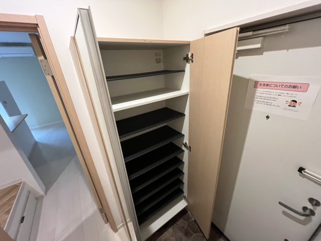 収納　RadIAnce丸の内