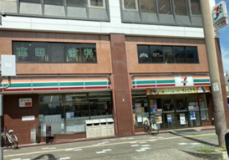 コンビニ　セブンイレブン 名古屋浅間町店（コンビニ）まで315m