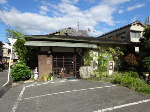 飲食店　瓢亭（飲食店）まで405m