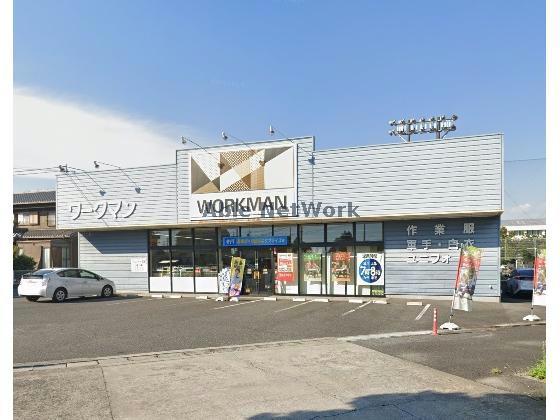 ショッピングセンター　ワークマン碧南店（ショッピングセンター）まで748m