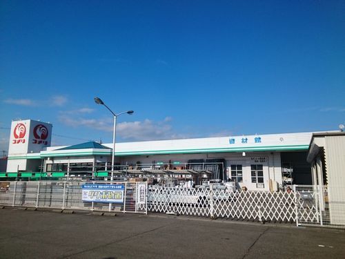 ホームセンター　コメリ 丸岡店（ホームセンター）まで750m