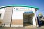 ドラックストア　クスリのアオキ 武豊店（ドラッグストア）まで654m