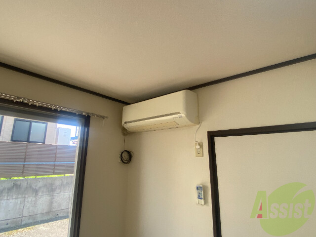 その他設備　エアコンが付いているので、快適にお過ごしいただけます。