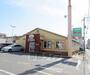 飲食店　サイゼリヤ 大津今堅田店（飲食店）まで233m