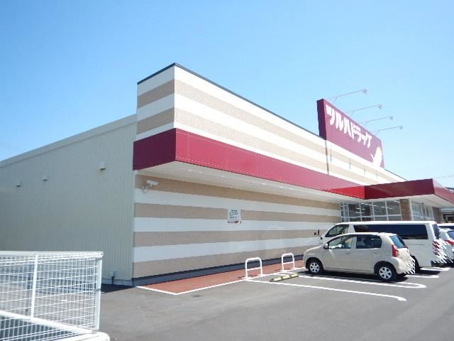 ドラックストア　ツルハドラッグ（ドラッグストア）まで450m