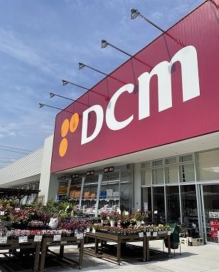 ホームセンター　DCM東海店（ホームセンター）まで1300m