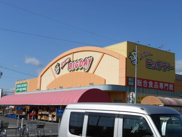 スーパー　エブリィビッグデー昭府店（スーパー）まで373m