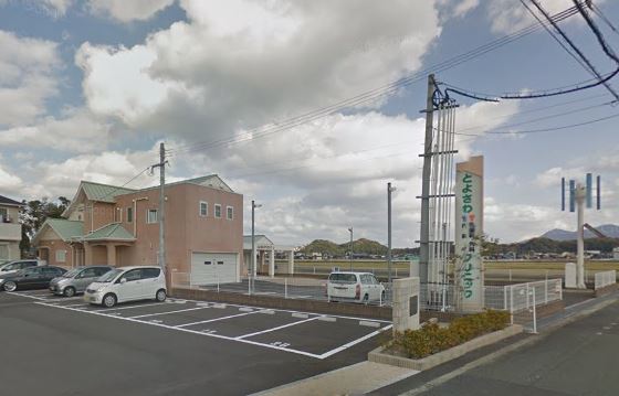 病院　とよさわクリニック（病院）まで398m