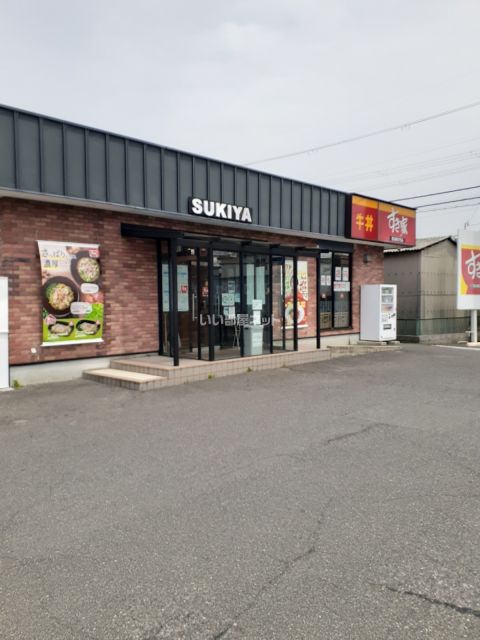 飲食店　すき家 泉南中小路店（飲食店）まで1299m