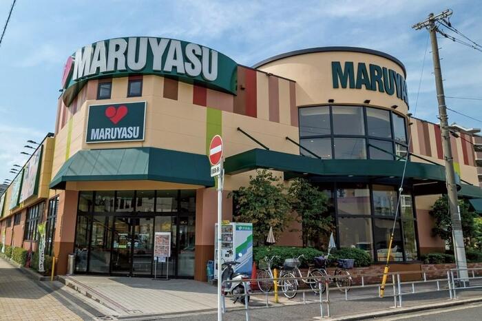スーパー　スーパーマルヤス城東店（スーパー）まで767m