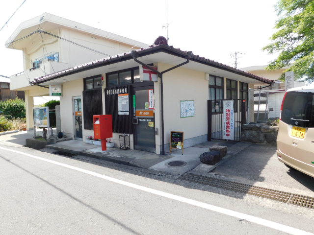 郵便局　伊予三島寒川郵便局（郵便局）まで1089m