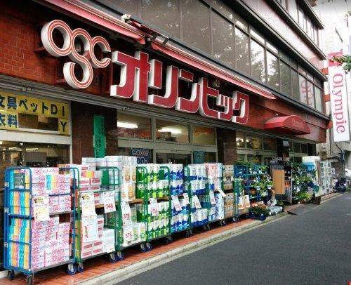 ホームセンター　Olympic白山店（ホームセンター）まで704m