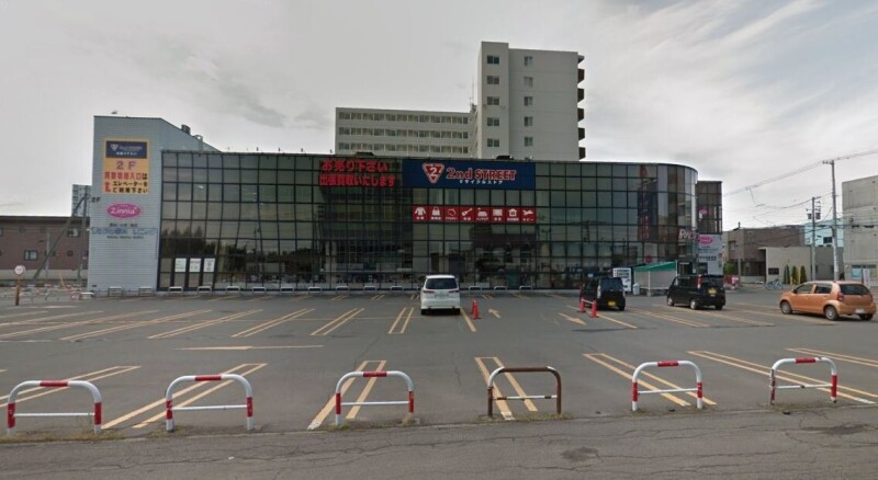 ホームセンター　セカンドストリート平岸店（ホームセンター）まで415m