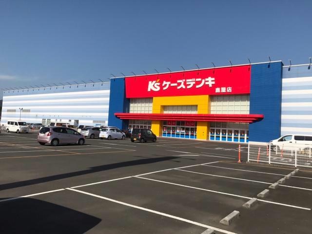 その他　ケーズデンキ鹿屋店（その他）まで323m