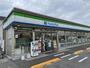 コンビニ　ファミリーマート八日市東沖野店（コンビニ）まで902m