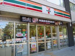 コンビニ　セブンイレブン札幌大通東4丁目店（コンビニ）まで104m