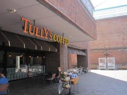 飲食店　タリーズコーヒーサッポロファクトリー店（飲食店）まで592m