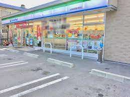 コンビニ　ファミリーマート吉祥院這登中町店（コンビニ）まで295m