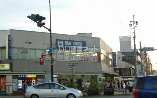 その他　西院〔阪急線〕（その他）まで1101m