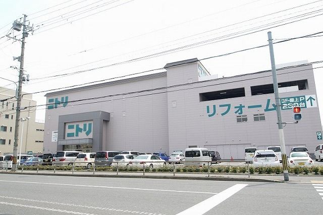 その他　ニトリ京都西院店（その他）まで450m