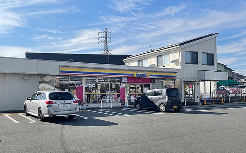 コンビニ　ミニストップ 富士入山瀬店（コンビニ）まで645m