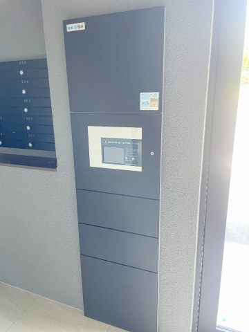 スーパー　ショージみどり坂店（スーパー）まで2534m