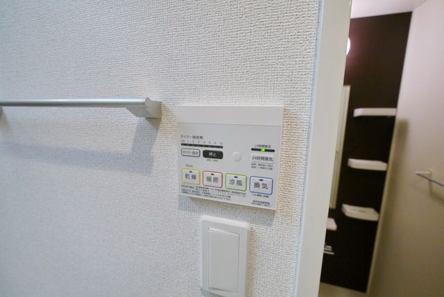 その他設備　浴室乾燥機付き
