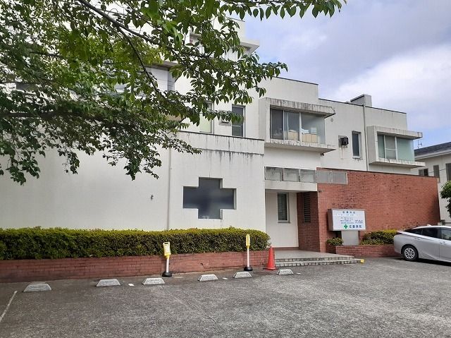 病院　佐藤病院（病院）まで550m
