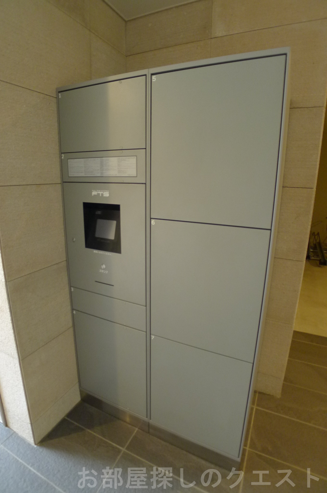 その他共有部分　宅配BOX