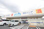 ドラックストア　ウエルシア堺山田店（ドラッグストア）まで602m