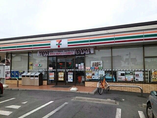 コンビニ　セブンイレブン松久町店（コンビニ）まで650m