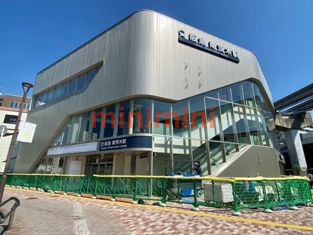 ショッピングセンター　南茨木阪急ビル（ショッピングセンター）まで416m