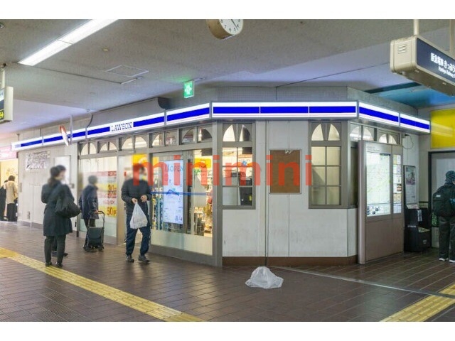 コンビニ　ローソンHA阪急南茨木店（コンビニ）まで528m