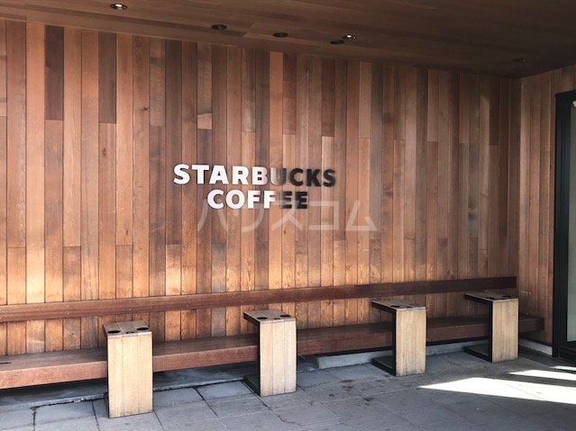 飲食店　スターバックスコーヒー 豊川正岡店（飲食店）まで967m