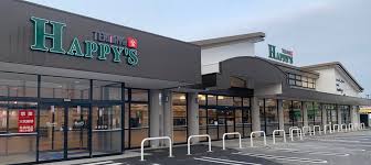 スーパー　天満屋ハピーズ総社溝口店（スーパー）まで590m