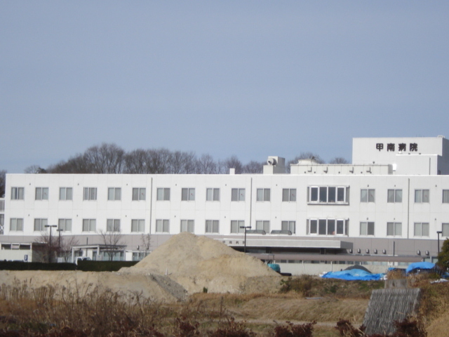 その他　医療法人社団仁生会甲南病院（その他）まで1532m