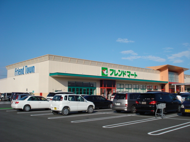 その他　フレンドマート甲南店（その他）まで1345m