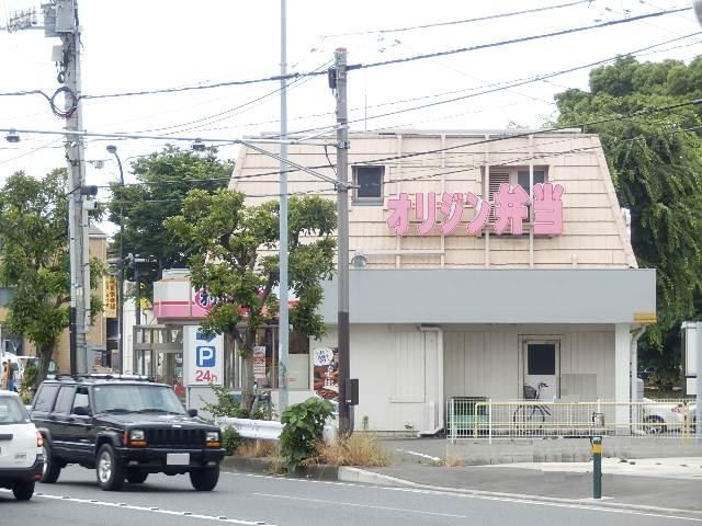 飲食店　オリジン弁当（飲食店）まで170m