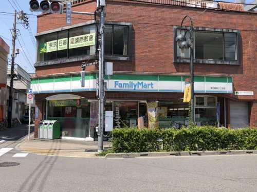 コンビニ　ファミリーマート 東日暮里六丁目店（コンビニ）まで129m
