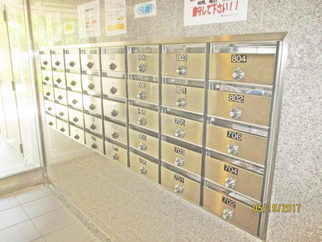 その他共有部分　コンフォ清水