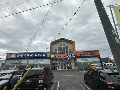 その他　BOOKOFF(ブックオフ) 豊田柿本店（その他）まで485m