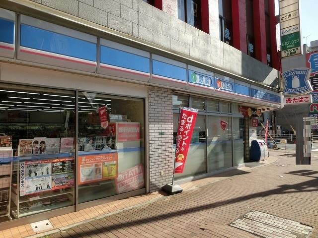 コンビニ　ローソン小倉三萩野店（コンビニ）まで160m