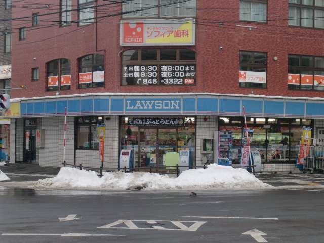 コンビニ　ローソン（コンビニ）まで510m