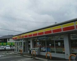 コンビニ　ディリーヤマザキ和歌山有本店　様（コンビニ）まで450m