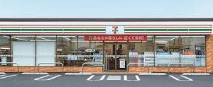 コンビニ　セブンイレブン 横浜六浦駅前店（コンビニ）まで159m
