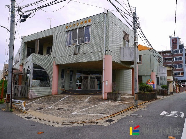 幼稚園・保育園　綾杉保育園（幼稚園・保育園）まで200m